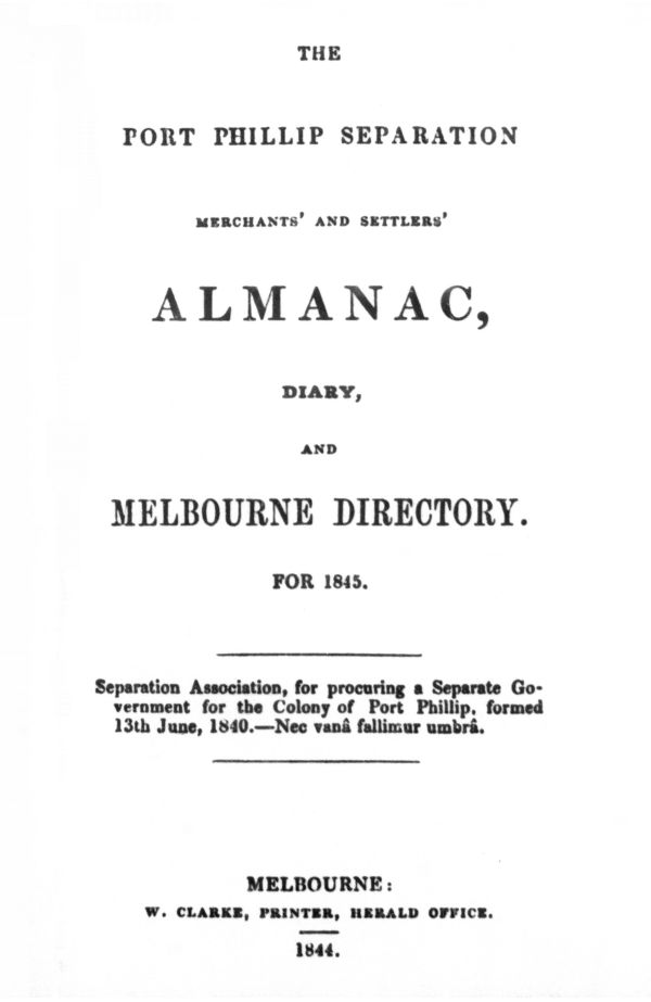 [1845 Directory Header]