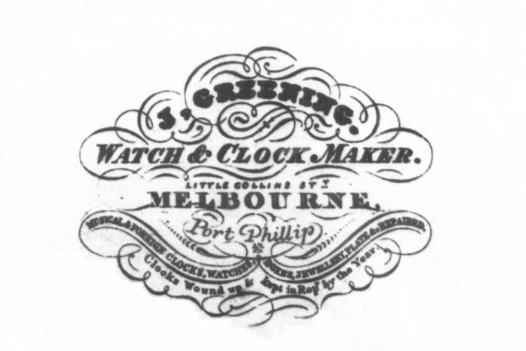 [1845 Directory]